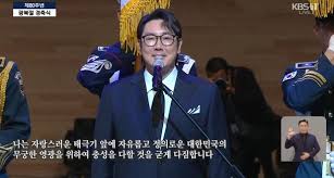 네이트 - News update