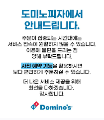 뉴시스 - News update