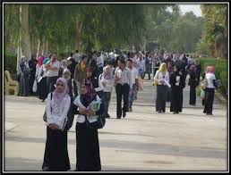 Image result for ‫تحرش الاساتذة بالطالبات‬‎