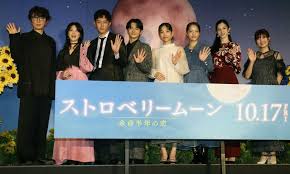 Yahoo!ニュース - News update