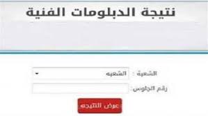 السبورة - News update