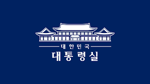 대한민국 대통령실 - News update