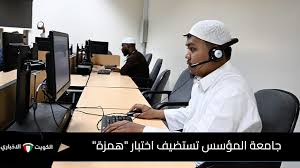 الكويت الإخباري - News update