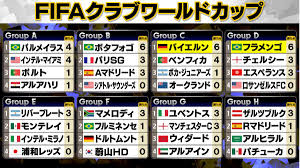 日テレNEWS NNN - News update