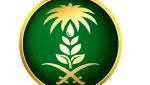 «البيئة» تسجل إصابة واحدة بمرض