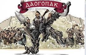 images?q=tbn:ANd9GcSSCLq0KLIKpSocyv7joXp