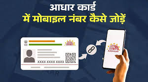 Jagran - News update