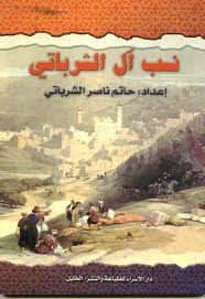 نقره لتكبير أو تصغير الصورة ونقرتين لعرض الصورة في صفحة مستقلة بحجمها الطبيعي
