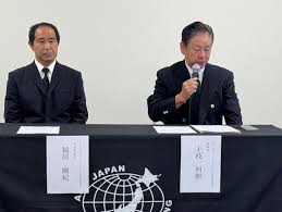 News source: Yahoo!ニュース