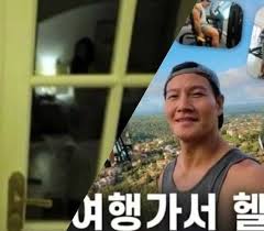 Daum - News update