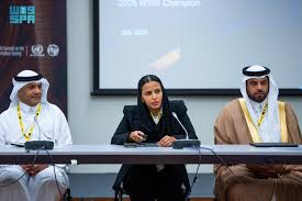 وكالة الأنباء السعودية - News update