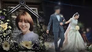 머니투데이 - News update