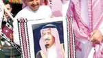 فعاليات مهرجان ناركم حية بالمدينة
