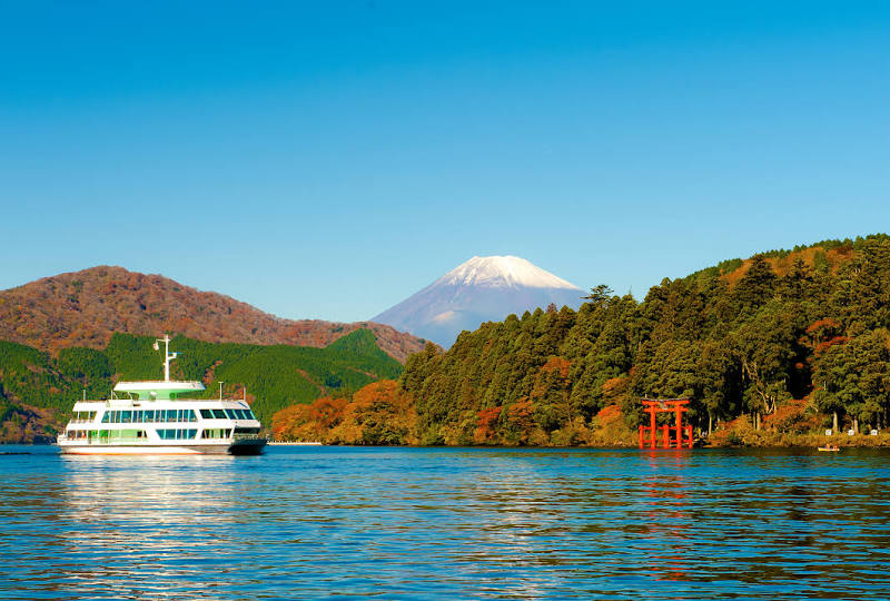 Hakone