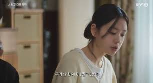 Daum