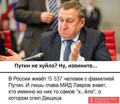 Россия увеличивает количество войск на востоке Украины, - НАТО - Цензор.НЕТ 8677