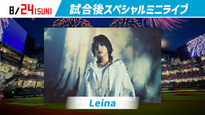北海道日本ハムファイターズ - News update