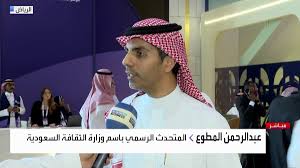 العربية - News update
