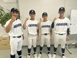 Yahoo!ニュース - News update