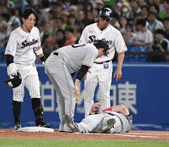 Yahoo!ニュース - News update