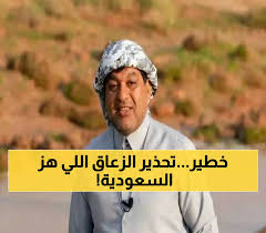 يمن برس - News update
