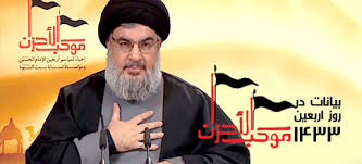 「‫سید حسن نصرالله‬‎」の画像検索結果