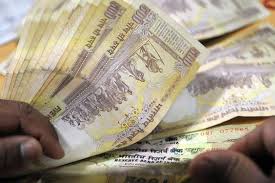 Image result for indian rupee