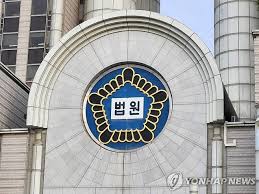 김대기