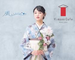 着物カフェ in 上尾の画像