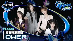 News source: 蕃新聞