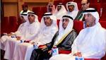 العرض الإماراتي «فردة دماغ» يفتتح