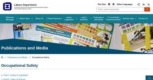 Labour Department Urges Safety Measures for Electrical Work Amid Hong Kong Rainstorm Warning