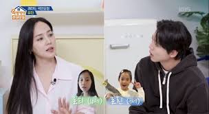 세계일보 - News update