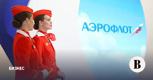 Ведомости - News update