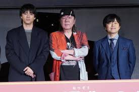 映画.com - News update