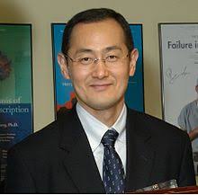 Shinya Yamanaka - Wikipedia, the free encyclopedia via Relatably.com