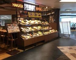 国際線フードコート店の外観の画像