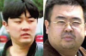 Kim Jong Il&#39;s second son, Jong Chul (L) and the fist son, ... - DNKF00001333_1