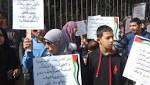 الفلسطينيون ذوو الإعاقة من دون