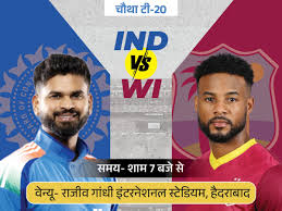 Dainik Bhaskar