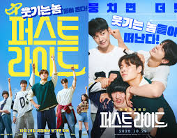 더팩트 - News update