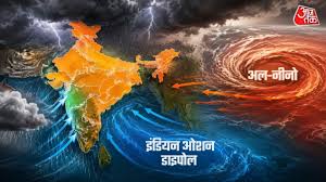 AajTak