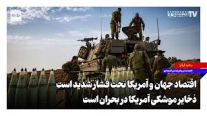نقد تند مسعود فراستی از بازی مریلا زارعی در سریال «کوری»/ بدترین عنصر سریال است