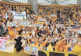 ベガルタ仙台 - Trending in Japan