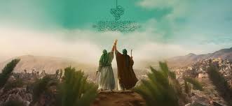 از ذره تا عرش هیاهو علی علی ...