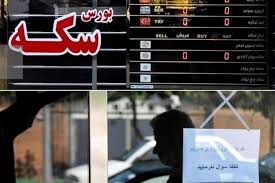 قیمت طلا، سکه و دلار دوباره صعودی شد