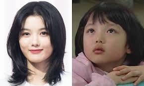 채수빈