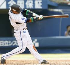 Image result for japanese baseball players