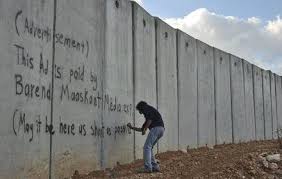 Résultat de recherche d'images pour "wall in israel"
