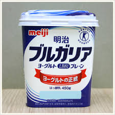 「ヨーグルト画像」の画像検索結果